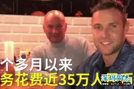 男子摸了下同性屁股，被判公开猥亵