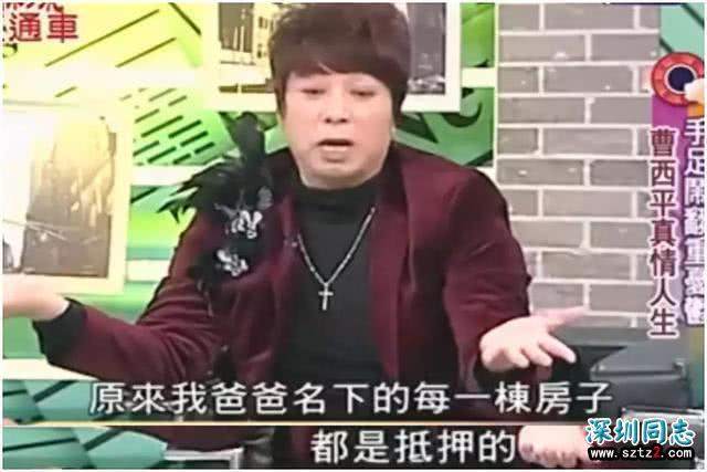 59岁男星太心酸，同性密友病逝，被家人转移财产