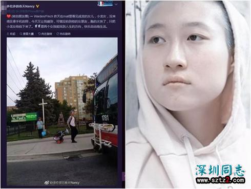 吴卓林摇身成老板与同性女友高调订婚