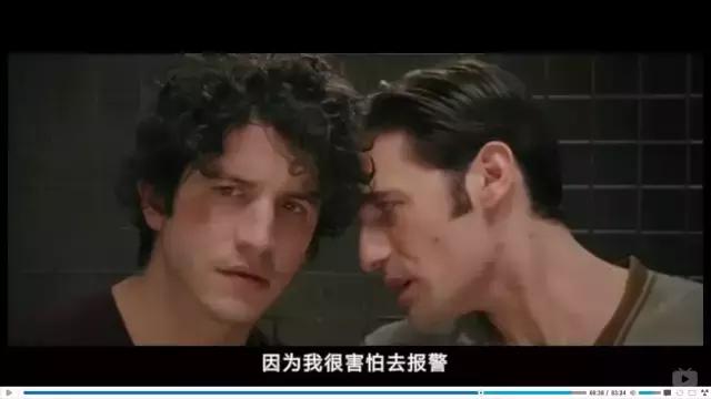 推荐同志电影《是非不要来》-这场闹剧真可爱！
