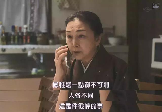 台湾同性婚姻登记第1天：厮守男友25年，蔡康永终于不再孤军奋战